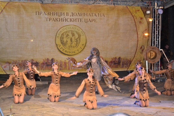 В Казанлък бяха официално открити 14-те Празници в Долината на тракийските царе