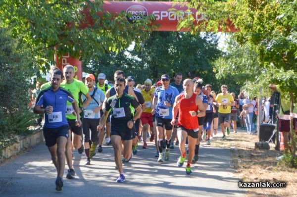 Наградиха най-бързите бегачи в първия полумаратон „Thracian Run” 