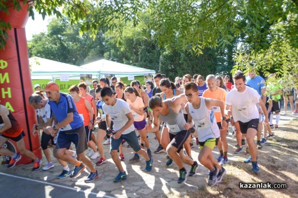 Наградиха най-бързите бегачи в първия полумаратон „Thracian Run” 