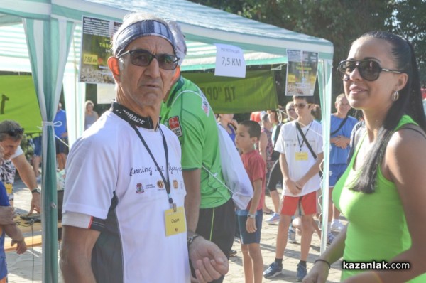 Наградиха най-бързите бегачи в първия полумаратон „Thracian Run” 