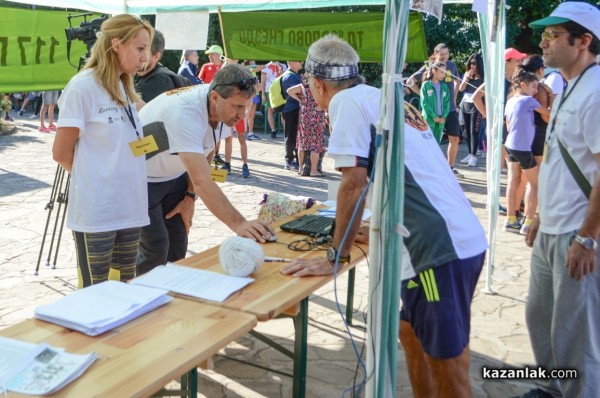 Наградиха най-бързите бегачи в първия полумаратон „Thracian Run” 