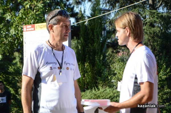 Наградиха най-бързите бегачи в първия полумаратон „Thracian Run” 