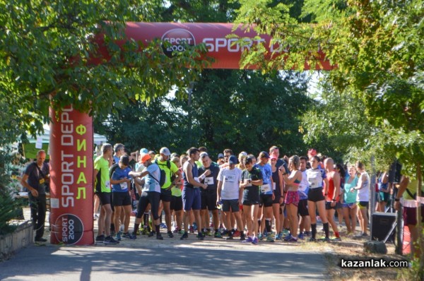 Наградиха най-бързите бегачи в първия полумаратон „Thracian Run” 