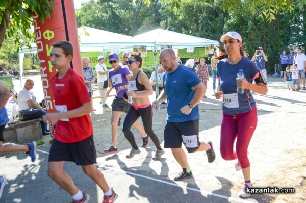 Наградиха най-бързите бегачи в първия полумаратон „Thracian Run” 