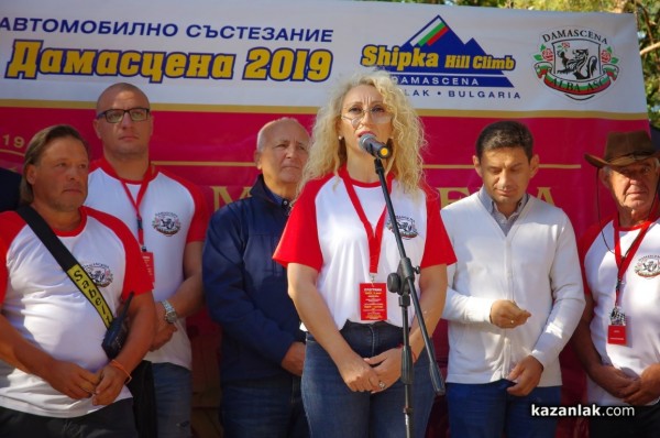 С изненади завърши планинско изкачване Шипка - Дамасцена 2019