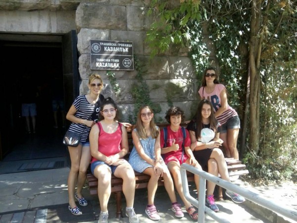 Довиждане лято!