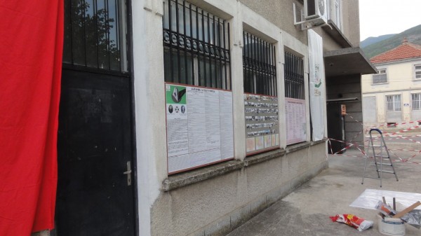 Исторически табла върху кметството в Ясеново напомнят за славното минало