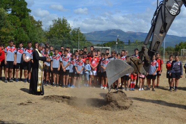 „Първа копка“ на новия Тренировъчен мини футболен комплекс в Казанлък!