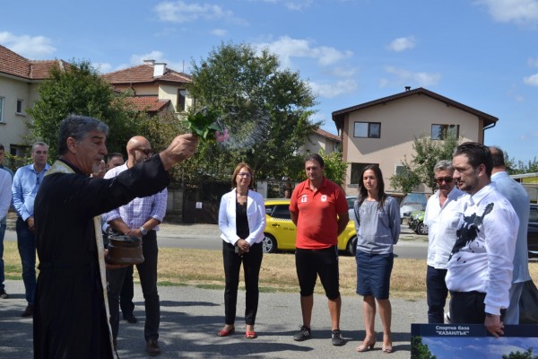 „Първа копка“ на новия Тренировъчен мини футболен комплекс в Казанлък!