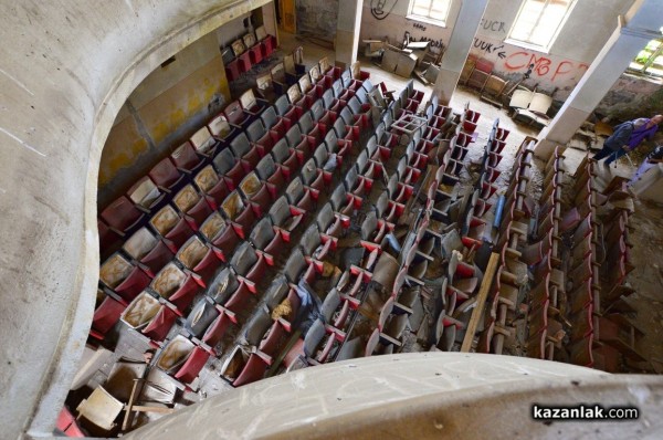 Каква ще бъде съдбата на читалище „Светлина - 1861“ в Шипка?