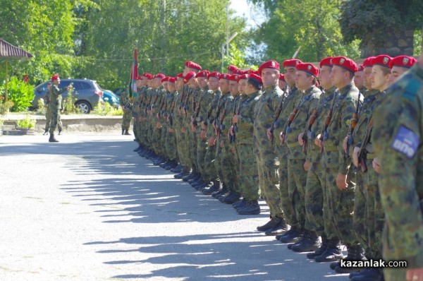 II Национален събор на запасното войнство