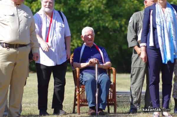 С атрактивни демонстрации откриха II-ят Национален събор на запасното войнство