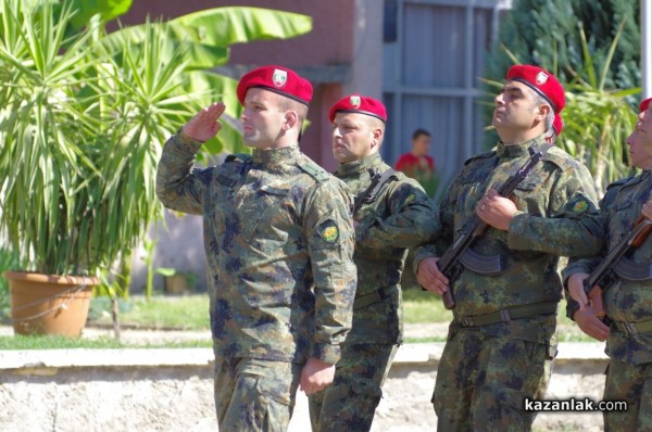 II Национален събор на запасното войнство