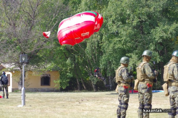 II Национален събор на запасното войнство