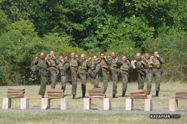 II Национален събор на запасното войнство