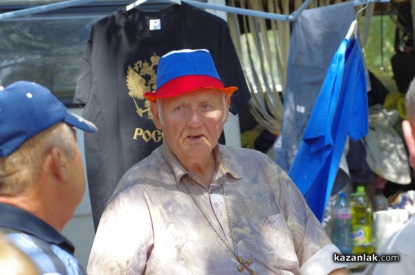 Хиляди приятели на Русия се събраха отново на язовир Копринка