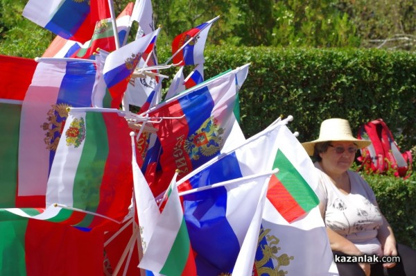 Хиляди приятели на Русия се събраха отново на язовир Копринка