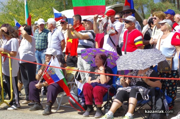 Хиляди приятели на Русия се събраха отново на язовир Копринка