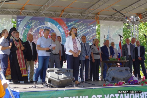 Хиляди приятели на Русия се събраха отново на язовир Копринка