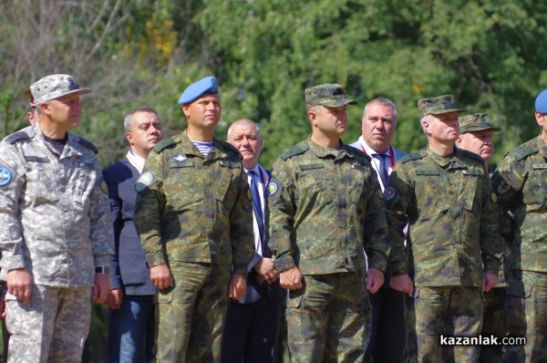 II Национален събор на запасното войнство