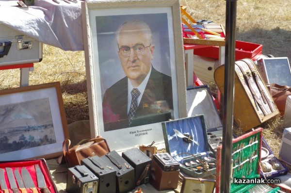 Хиляди приятели на Русия се събраха отново на язовир Копринка