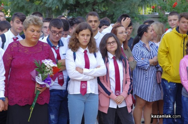 Хаджиеновци с вълнение откриха за 95-ти път новата учебна година 