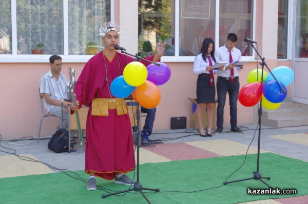 Хаджиеновци с вълнение откриха за 95-ти път новата учебна година 