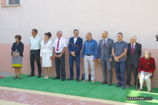 Хаджиеновци с вълнение откриха за 95-ти път новата учебна година 