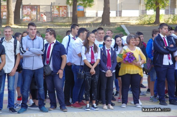 Хаджиеновци с вълнение откриха за 95-ти път новата учебна година 