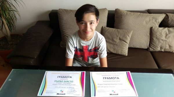 Детската академия по програмиране и роботика приема ученици вече и с Arduino