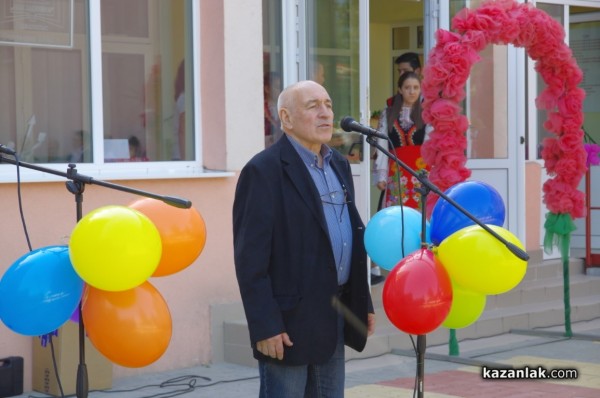 Хаджиеновци с вълнение откриха за 95-ти път новата учебна година 