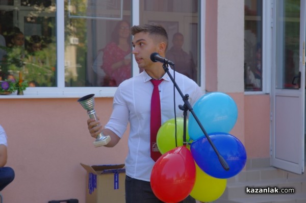 Хаджиеновци с вълнение откриха за 95-ти път новата учебна година 