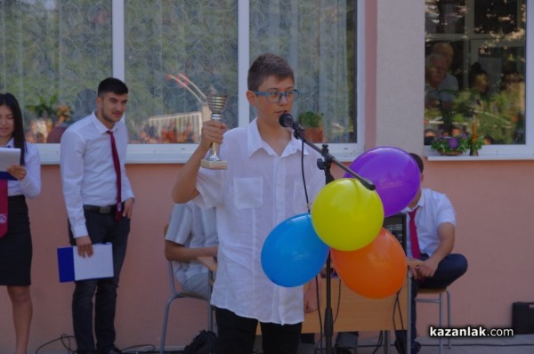 Хаджиеновци с вълнение откриха за 95-ти път новата учебна година 