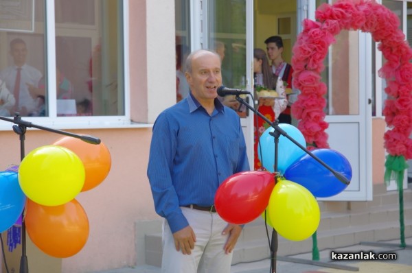 Хаджиеновци с вълнение откриха за 95-ти път новата учебна година 