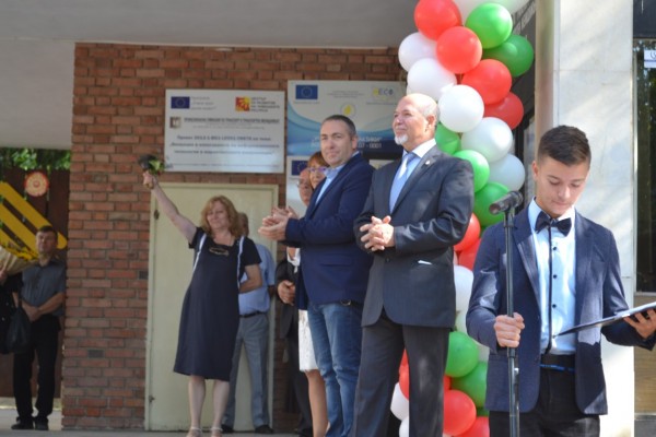 Празници във всички казанлъшки училища за първия учебен ден