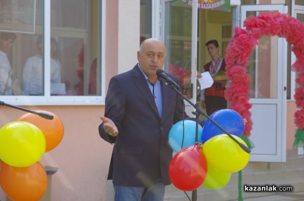 Хаджиеновци с вълнение откриха за 95-ти път новата учебна година 