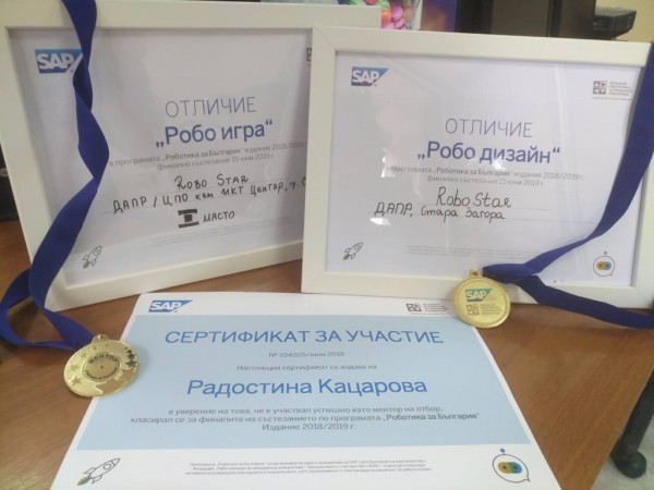 Детската академия по програмиране и роботика приема ученици вече и с Arduino