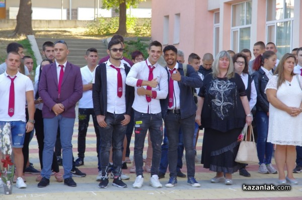 Хаджиеновци с вълнение откриха за 95-ти път новата учебна година 