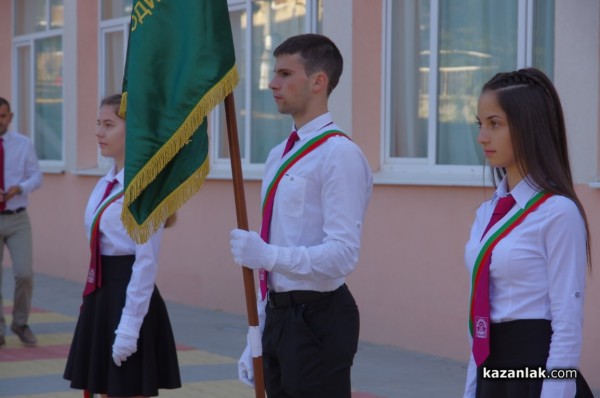 Хаджиеновци с вълнение откриха за 95-ти път новата учебна година 