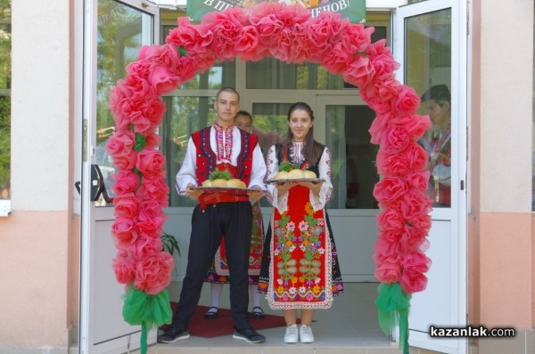 Хаджиеновци с вълнение откриха за 95-ти път новата учебна година 