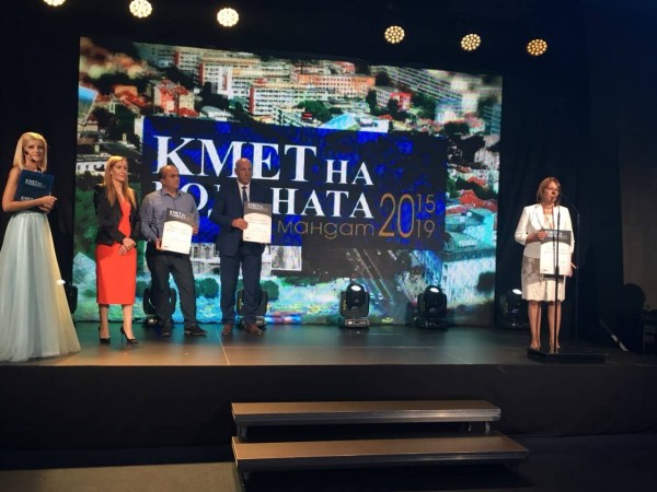 Кметът Галина Стоянова получи за четвърти път доверието на казанлъчани в онлайн класацията „Кмет на годината”