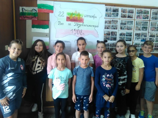 В Енина отбелязаха 111 години от обявяването на Независима България 