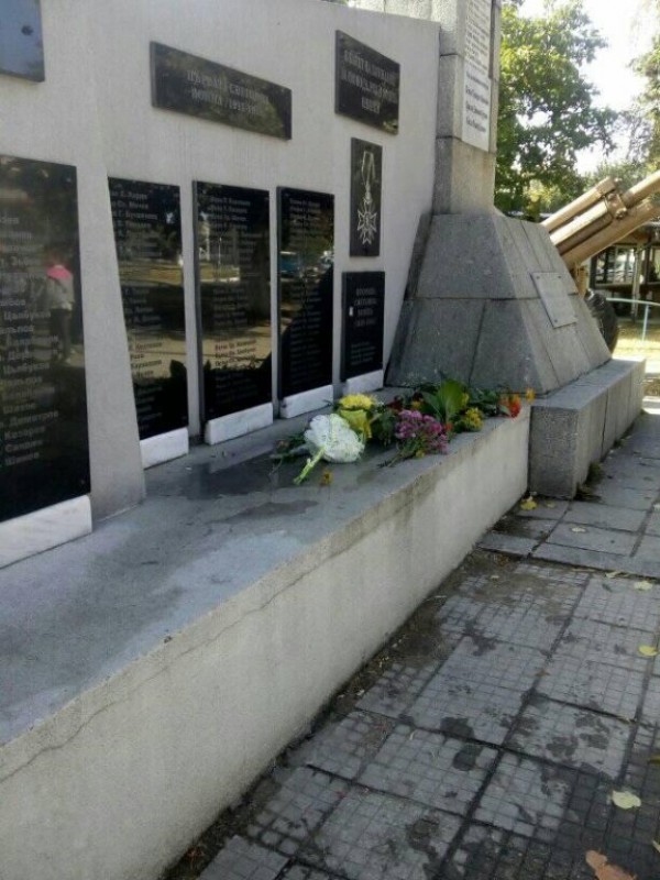 В Енина отбелязаха 111 години от обявяването на Независима България 