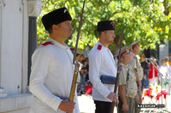 111 години независима България