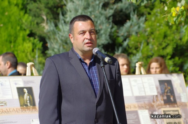 Казанлъчани тържествено отбелязаха Деня на Независимостта