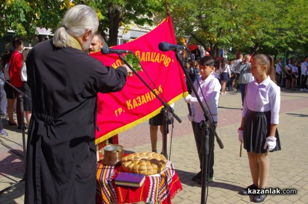 111 години независима България