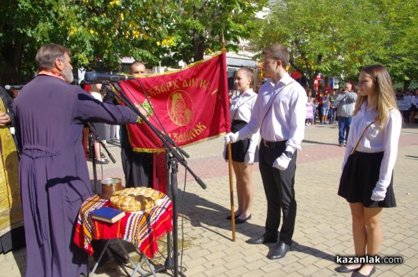 111 години независима България