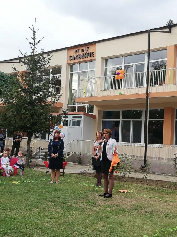 Детска градина №17 „Славейче“ отваря врати за децата след ремонт