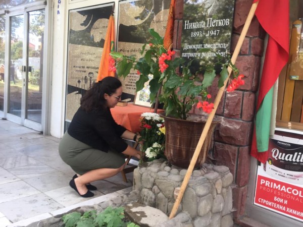 ГЕРБ – Казанлък получи политическа подкрепа от ПП “Обединени земеделци“