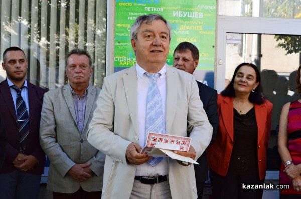 „Алтернативата на гражданите“. Тук може още повече Добро!